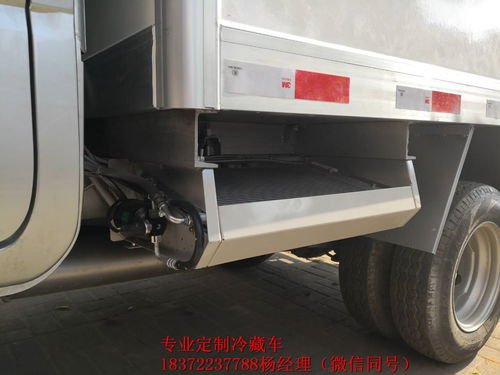 額載3噸到4噸肉鉤專用制冷車制造廠 定制化冷藏解決方案的領(lǐng)航者